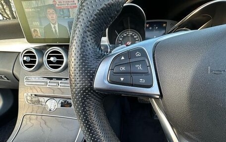 Mercedes-Benz C-Класс, 2018 год, 1 810 000 рублей, 21 фотография