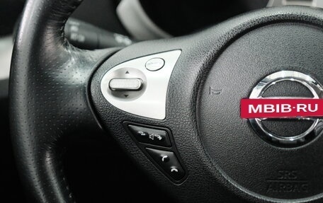 Nissan Juke II, 2011 год, 1 199 000 рублей, 14 фотография