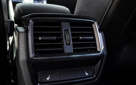 Skoda Kodiaq I, 2021 год, 2 950 000 рублей, 19 фотография
