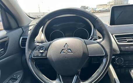 Mitsubishi Eclipse Cross, 2020 год, 1 490 000 рублей, 8 фотография