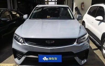 Geely Tugella FY11, 2021 год, 1 700 000 рублей, 1 фотография