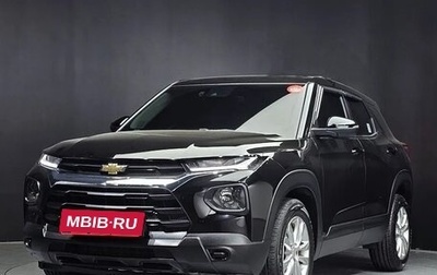 Chevrolet TrailBlazer, 2021 год, 1 480 600 рублей, 1 фотография