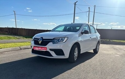 Renault Logan II, 2018 год, 950 000 рублей, 1 фотография