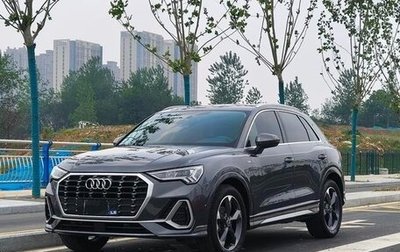 Audi Q3, 2022 год, 2 460 000 рублей, 1 фотография