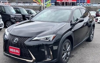 Lexus UX I, 2021 год, 2 650 000 рублей, 1 фотография