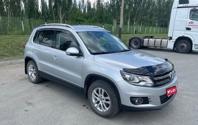Volkswagen Tiguan I, 2011 год, 1 430 000 рублей, 1 фотография