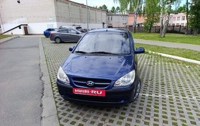 Hyundai Getz I рестайлинг, 2007 год, 425 000 рублей, 1 фотография