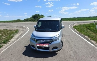 Suzuki Solio III, 2016 год, 950 000 рублей, 1 фотография