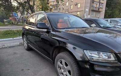 Audi Q5, 2010 год, 1 500 000 рублей, 1 фотография