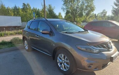Nissan Murano, 2013 год, 1 480 000 рублей, 1 фотография