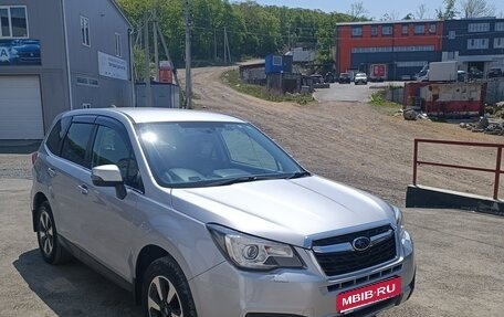 Subaru Forester, 2015 год, 2 150 000 рублей, 1 фотография