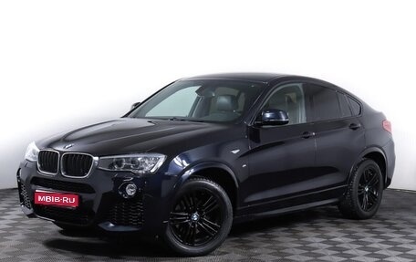 BMW X4, 2015 год, 2 690 000 рублей, 1 фотография