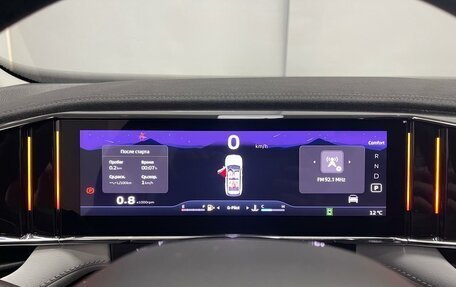 Geely Atlas, 2024 год, 3 917 190 рублей, 6 фотография