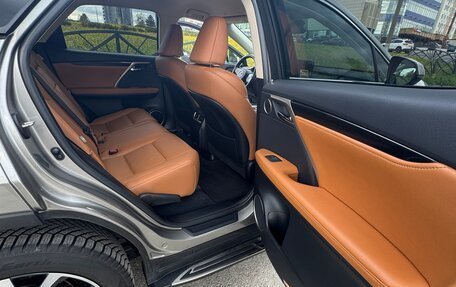 Lexus RX IV рестайлинг, 2022 год, 5 900 000 рублей, 13 фотография