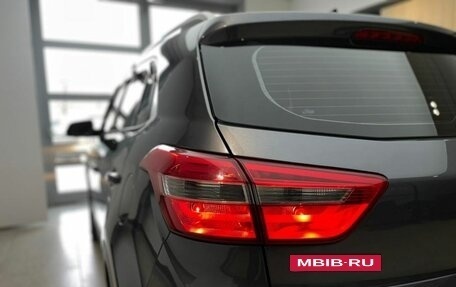 Hyundai Creta I рестайлинг, 2021 год, 2 190 000 рублей, 8 фотография