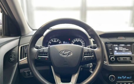 Hyundai Creta I рестайлинг, 2021 год, 2 190 000 рублей, 14 фотография