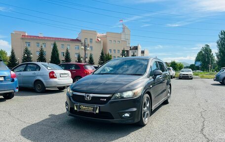 Honda Stream II, 2008 год, 1 049 000 рублей, 2 фотография