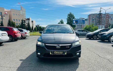 Honda Stream II, 2008 год, 1 049 000 рублей, 3 фотография