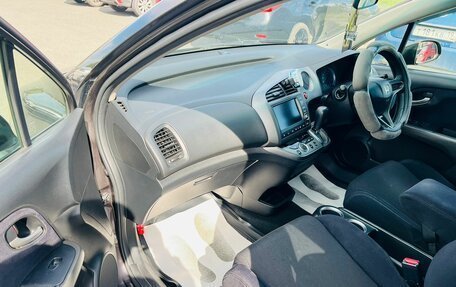 Honda Stream II, 2008 год, 1 049 000 рублей, 10 фотография