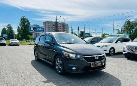 Honda Stream II, 2008 год, 1 049 000 рублей, 4 фотография
