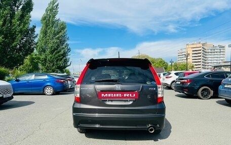 Honda Stream II, 2008 год, 1 049 000 рублей, 7 фотография