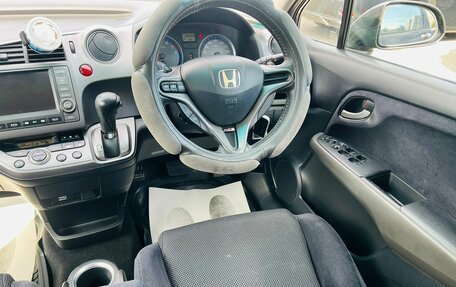 Honda Stream II, 2008 год, 1 049 000 рублей, 18 фотография