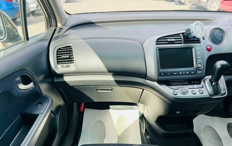 Honda Stream II, 2008 год, 1 049 000 рублей, 19 фотография