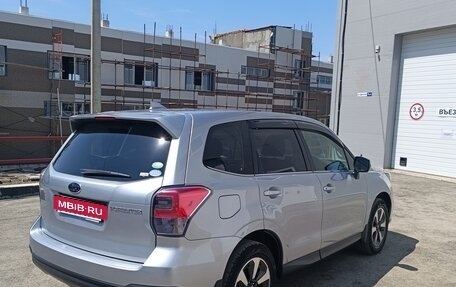 Subaru Forester, 2015 год, 2 150 000 рублей, 5 фотография