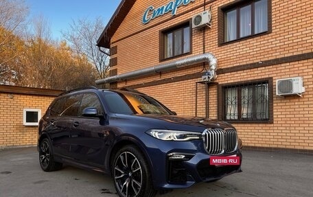 BMW X7, 2020 год, 7 900 000 рублей, 23 фотография