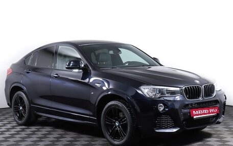 BMW X4, 2015 год, 2 690 000 рублей, 3 фотография