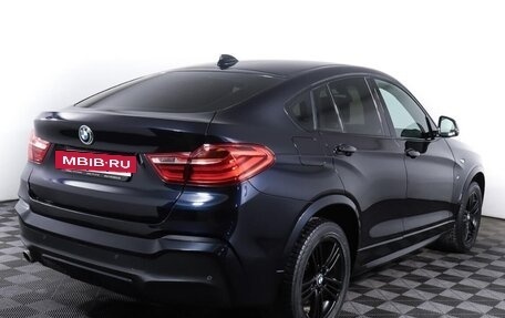 BMW X4, 2015 год, 2 690 000 рублей, 5 фотография
