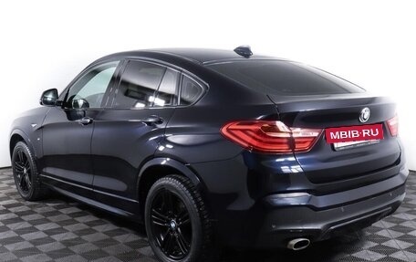 BMW X4, 2015 год, 2 690 000 рублей, 7 фотография