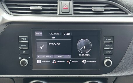 KIA Rio IV, 2021 год, 1 570 000 рублей, 14 фотография