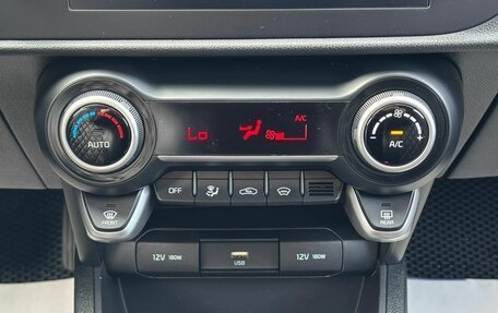 KIA Rio IV, 2021 год, 1 570 000 рублей, 15 фотография