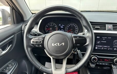 KIA Rio IV, 2021 год, 1 570 000 рублей, 12 фотография