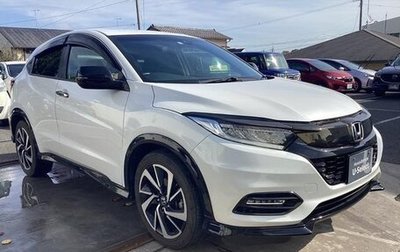 Honda Vezel, 2020 год, 1 350 000 рублей, 1 фотография