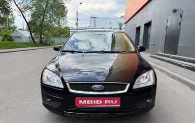 Ford Focus II рестайлинг, 2007 год, 390 000 рублей, 1 фотография