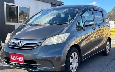 Honda Freed I, 2012 год, 802 000 рублей, 1 фотография