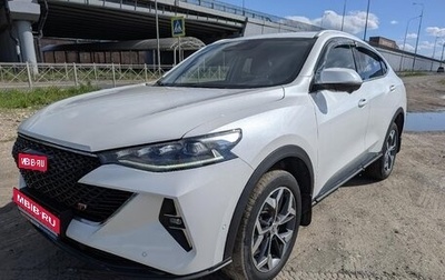 Haval F7x I, 2023 год, 2 200 000 рублей, 1 фотография