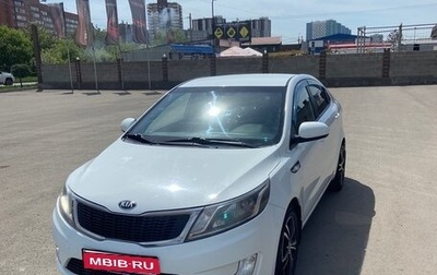 KIA Rio III рестайлинг, 2014 год, 1 050 000 рублей, 1 фотография