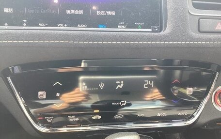 Honda Vezel, 2020 год, 1 350 000 рублей, 14 фотография