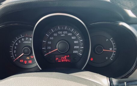 KIA Rio III рестайлинг, 2014 год, 1 050 000 рублей, 15 фотография