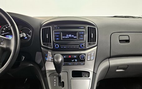 Hyundai Grand Starex Grand Starex I рестайлинг 2, 2021 год, 2 466 000 рублей, 7 фотография