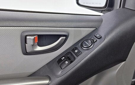 Hyundai Grand Starex Grand Starex I рестайлинг 2, 2021 год, 2 466 000 рублей, 14 фотография