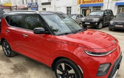KIA Soul III, 2019 год, 1 650 000 рублей, 1 фотография