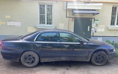 Mitsubishi Diamante II, 1996 год, 150 000 рублей, 1 фотография