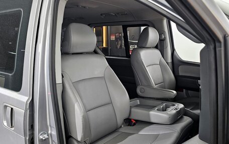 Hyundai Grand Starex Grand Starex I рестайлинг 2, 2021 год, 2 466 000 рублей, 18 фотография