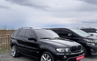 BMW X5, 2004 год, 1 200 000 рублей, 1 фотография