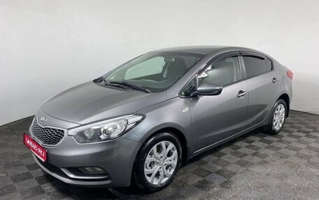 KIA Cerato III, 2014 год, 980 000 рублей, 1 фотография