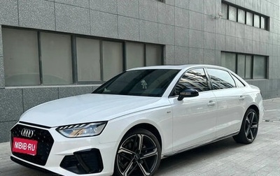 Audi A4, 2024 год, 3 484 000 рублей, 1 фотография